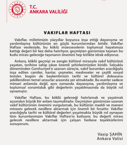 screenshot-2.png
